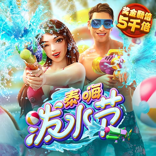 外围体育软件下载