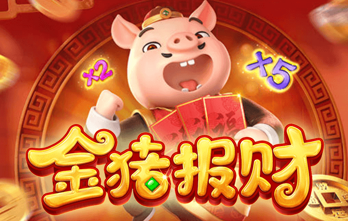 英皇体育app官网入口