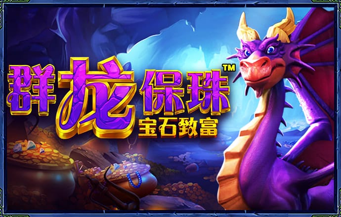 58娱乐彩票