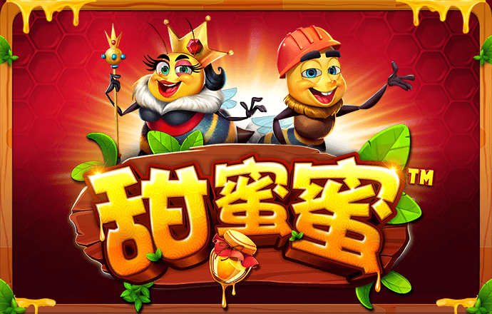 特邀注册彩金28