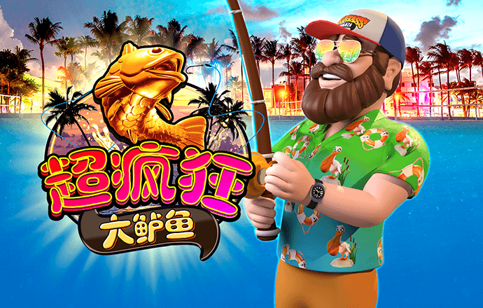 2019白菜网送体验金不限ip