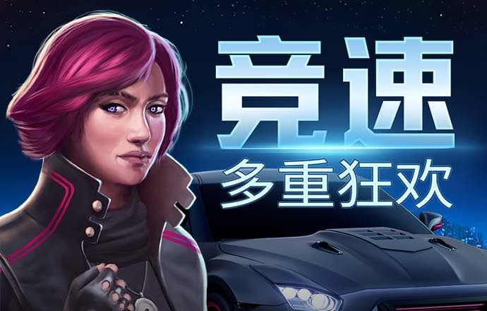 新奥门特免费资料大全